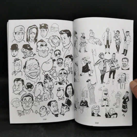 เส้นสายลายการ์ตูน 4 - สุจิตร อิทธิพล รูปที่ 11