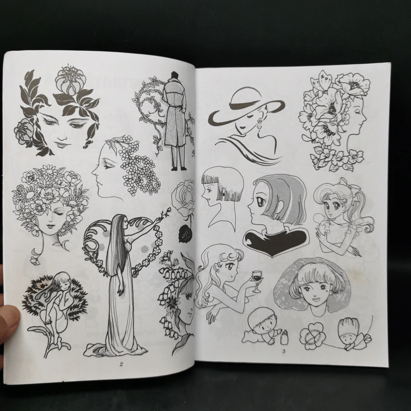 เส้นสายลายการ์ตูน 4 - สุจิตร อิทธิพล รูปที่ 9