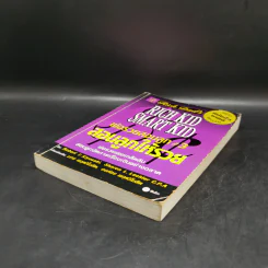 Rich Kid Smart Kid พ่อรวยสอนลูก #3 สอนลูกให้รวย - Robert T. Kiyosaki รูปที่ 7