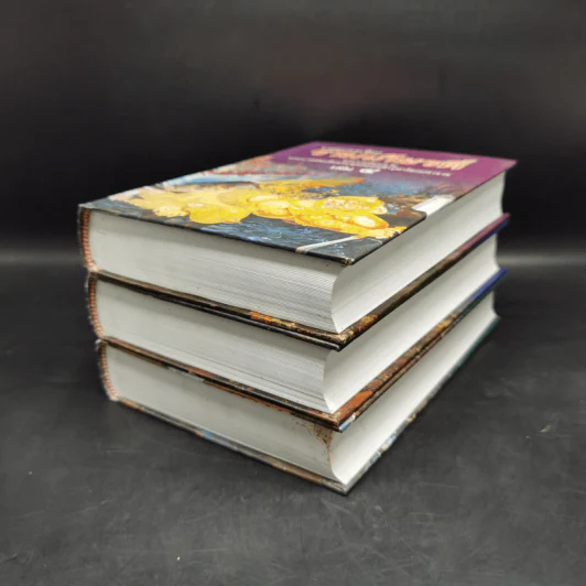 บทละครเรื่องรามเกียรติ์ เล่ม 2-4 - พระบาทสมเด็จพระพุทธยอดฟ้าจุฬาโลก รูปที่ 6