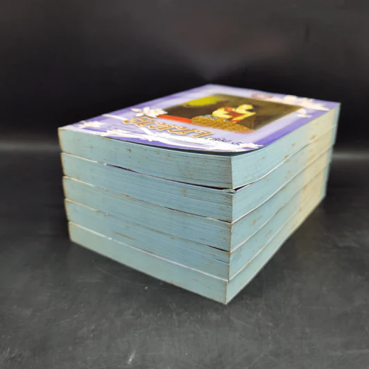 อิเหนา เล่ม 1-5 - พระบาทสมเด็จพระพุทธเลิศหล้านภาลัย รูปที่ 6