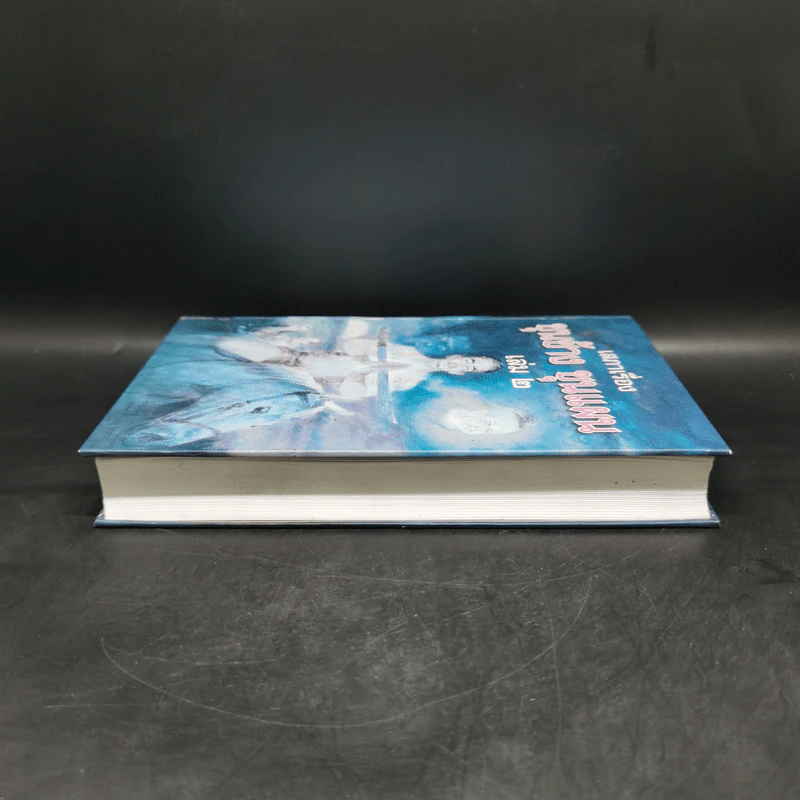เสภาเรื่อง ขุนช้าง ขุนแผน เล่ม 2 รูปที่ 5