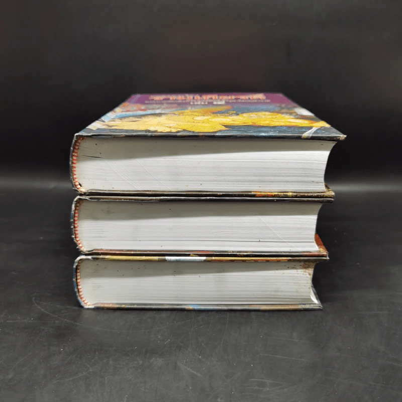 บทละครเรื่องรามเกียรติ์ เล่ม 2-4 - พระบาทสมเด็จพระพุทธยอดฟ้าจุฬาโลก รูปที่ 3
