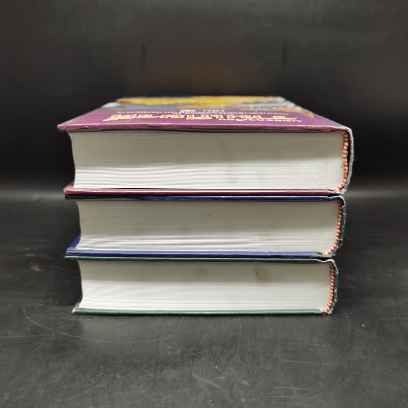 บทละครเรื่องรามเกียรติ์ เล่ม 2-4 - พระบาทสมเด็จพระพุทธยอดฟ้าจุฬาโลก รูปที่ 5