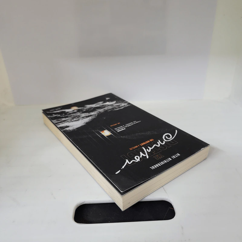 อาณาเขต The District - นิธิ นิธิวีรกุล รูปที่ 5