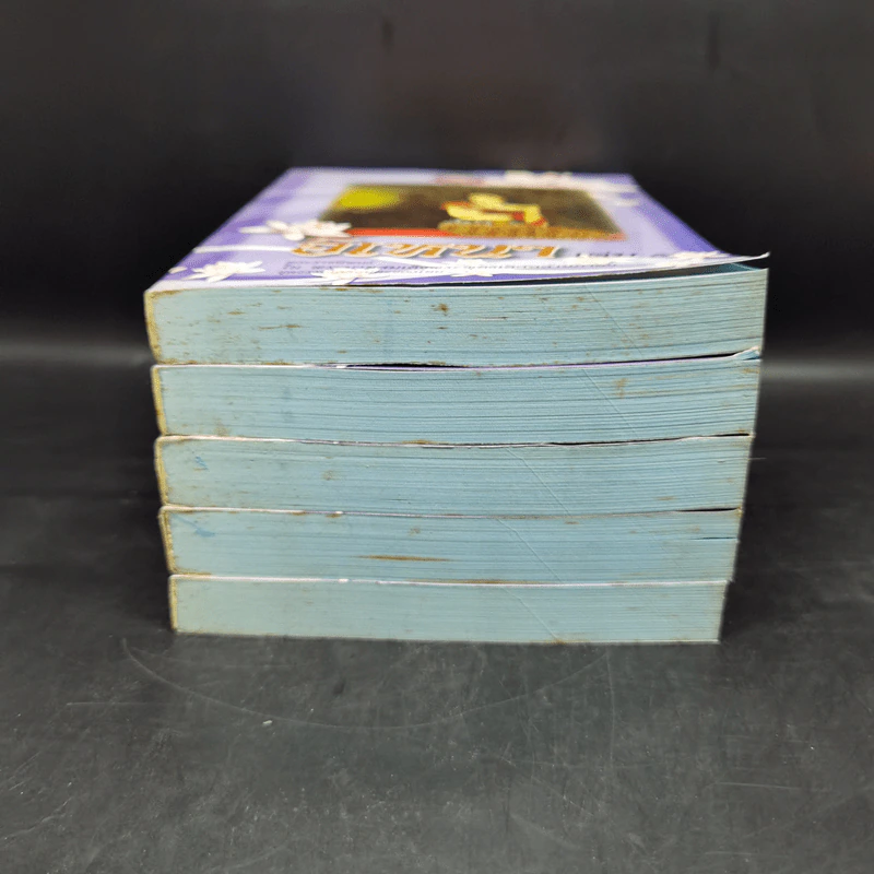 อิเหนา เล่ม 1-5 - พระบาทสมเด็จพระพุทธเลิศหล้านภาลัย รูปที่ 3