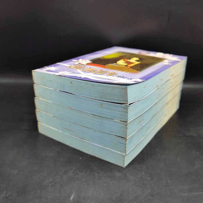 อิเหนา เล่ม 1-5 - พระบาทสมเด็จพระพุทธเลิศหล้านภาลัย รูปที่ 6