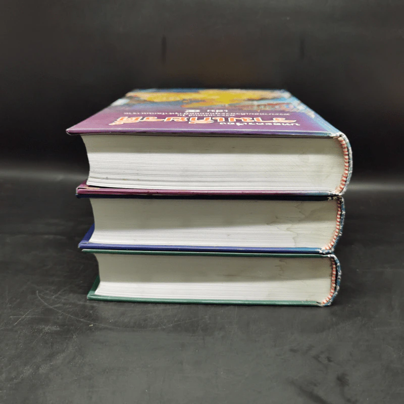 บทละครเรื่องรามเกียรติ์ เล่ม 2-4 - พระบาทสมเด็จพระพุทธยอดฟ้าจุฬาโลก รูปที่ 5