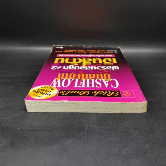 Cashflow Quadrant พ่อรวยสอนลูก #2 เงินสี่ด้าน - Robert T. Kiyosaki รูปที่ 6