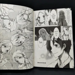 เชื่อมหัวใจ Kokoro Connect เล่ม 1 รูปที่ 10