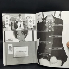 เชื่อมหัวใจ Kokoro Connect เล่ม 1 รูปที่ 8