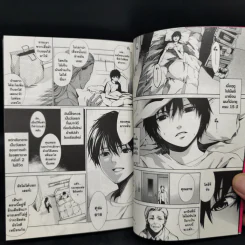 Another อนาเธอร์ เล่ม 1 รูปที่ 9