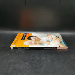 พ่อสอนลูกให้รวย - ดร.สุวรรณ วลัยเสถียร รูปที่ 3