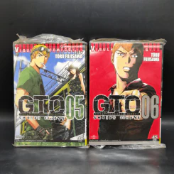 GTO Shonan 14 Days 9 เล่มจบ รูปที่ 9