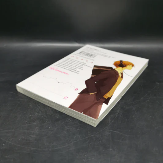 เชื่อมหัวใจ Kokoro Connect เล่ม 1 รูปที่ 7