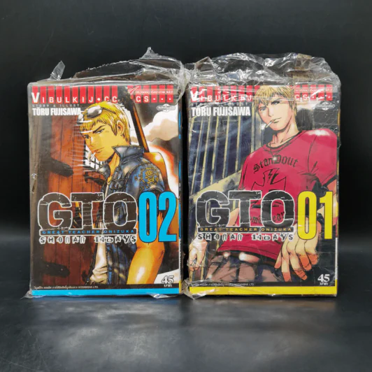 GTO Shonan 14 Days 9 เล่มจบ รูปที่ 7