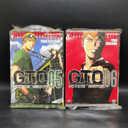 GTO Shonan 14 Days 9 เล่มจบ รูปที่ 9