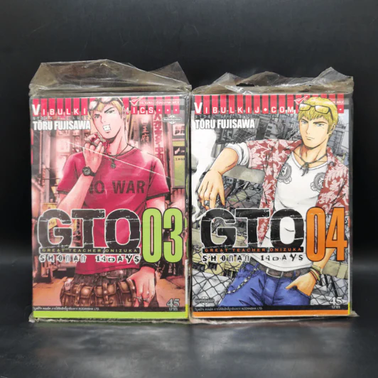 GTO Shonan 14 Days 9 เล่มจบ รูปที่ 8