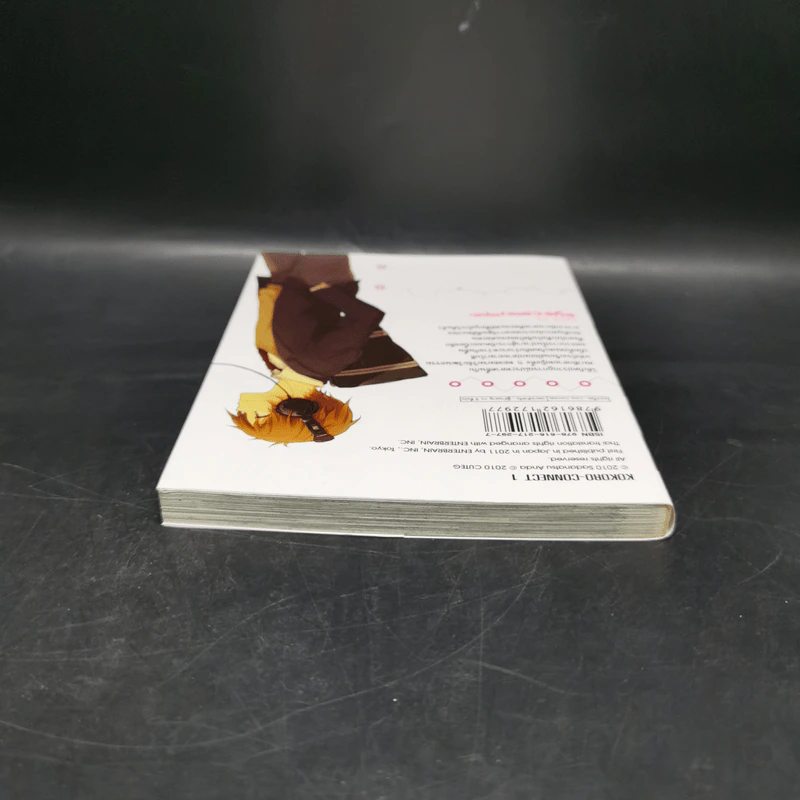 เชื่อมหัวใจ Kokoro Connect เล่ม 1 รูปที่ 6