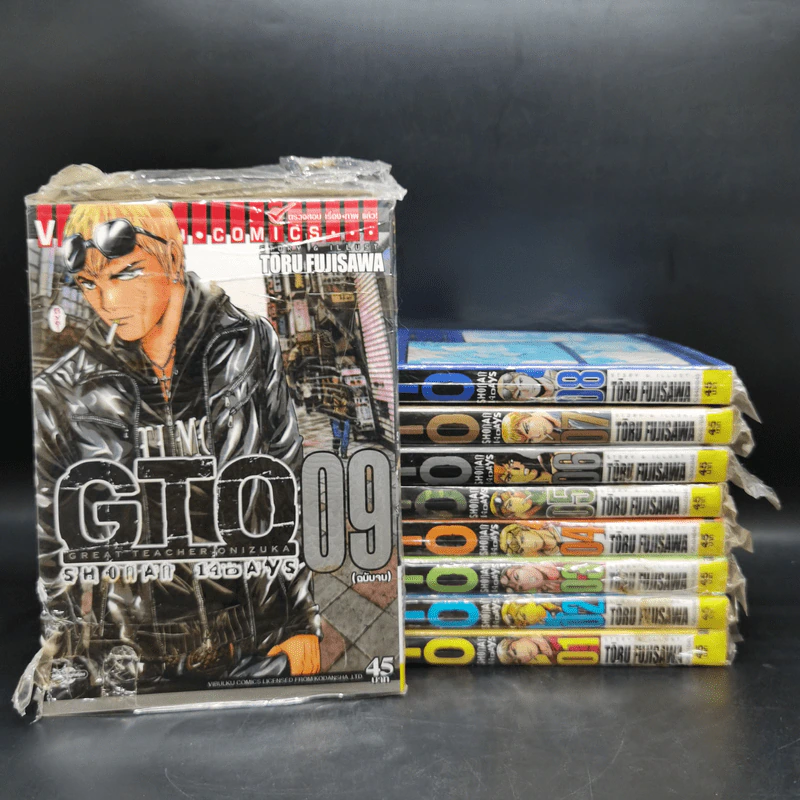 GTO Shonan 14 Days 9 เล่มจบ รูปที่ 1
