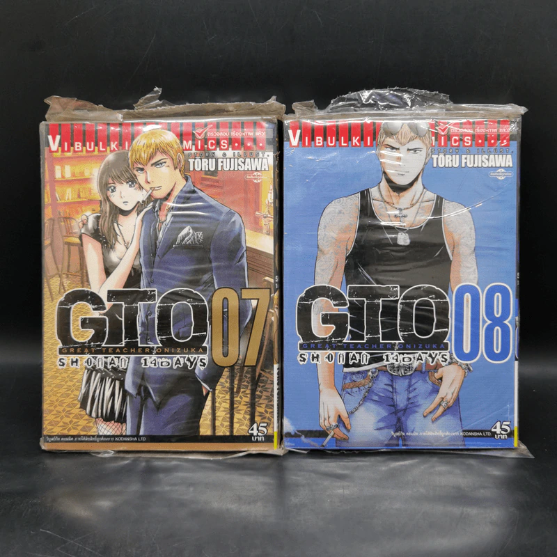 GTO Shonan 14 Days 9 เล่มจบ รูปที่ 10