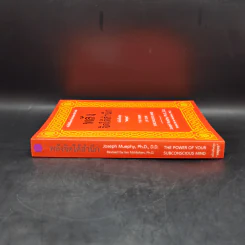พลังจิตใต้สำนึก (ฉบับปรับปรุง) - Joseph Murphy (โจเซฟ เมอร์ฟีย์), Ph.D., Ian McMahan (เอียน แมคมาห์น), Ph.D. รูปที่ 3