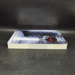 กระสุนฝังแค้น The Burning Room - ไมเคิล คอนเนลลี่ รูปที่ 5