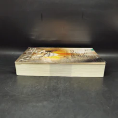 The Lost Symbol สาส์นลับที่สาบสูญ (ปกอ่อน) - แดน บราวน์ (Dan Brown) รูปที่ 5