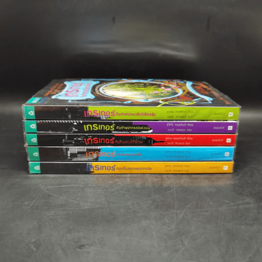 ชุด เกรเกอร์กับดินแดนใต้พิภพ The Underland Chronicles Series 5 เล่ม - ซูซาน คอลลินส์ รูปที่ 2