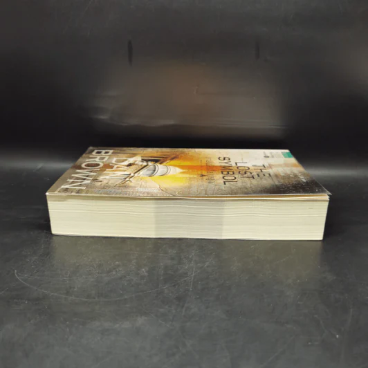 The Lost Symbol สาส์นลับที่สาบสูญ (ปกอ่อน) - แดน บราวน์ (Dan Brown) รูปที่ 5