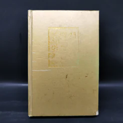 Boxset สามก๊ก ฉบับเจ้าพระยาพระคลัง (หน) 3 เล่มจบ (ปกแข็ง) รูปที่ 10