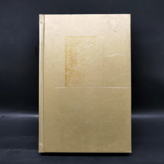 Boxset สามก๊ก ฉบับเจ้าพระยาพระคลัง (หน) 3 เล่มจบ (ปกแข็ง) รูปที่ 13