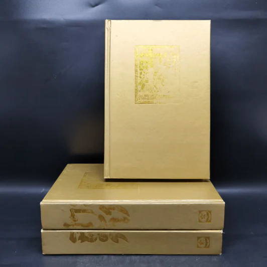 Boxset สามก๊ก ฉบับเจ้าพระยาพระคลัง (หน) 3 เล่มจบ (ปกแข็ง) รูปที่ 4