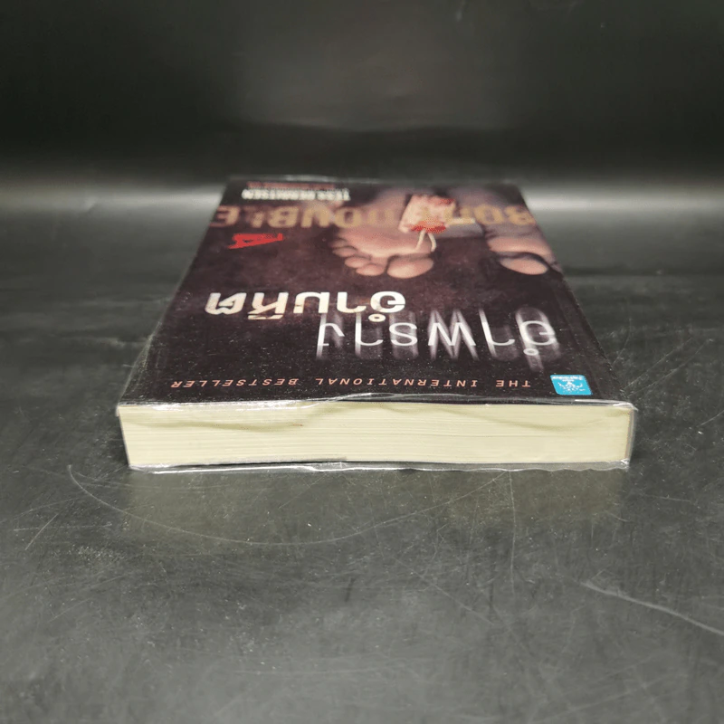 อำพรางอำมหิต - Tess Gerritsen รูปที่ 6