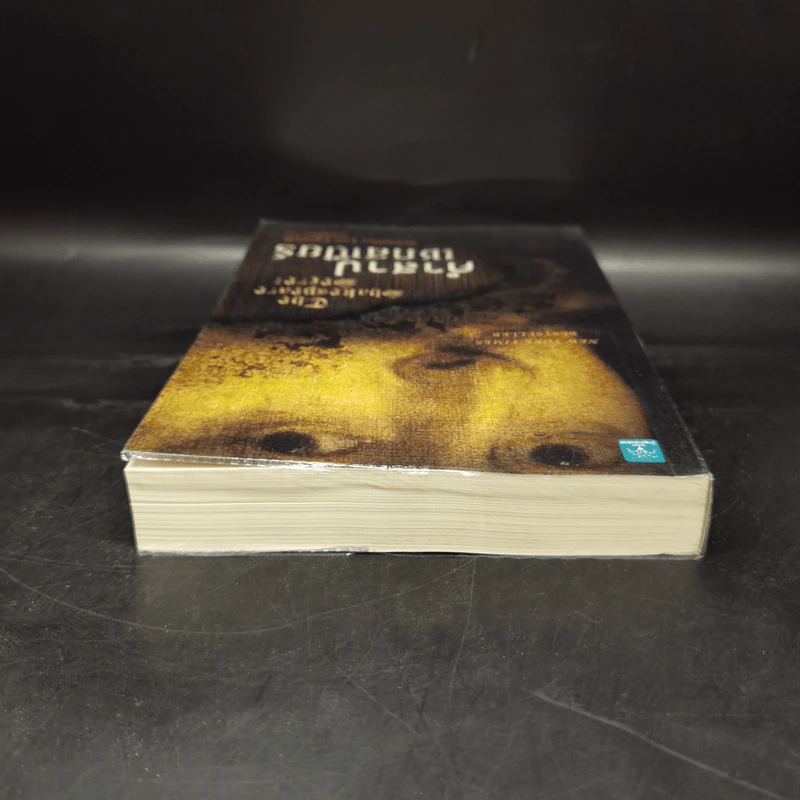 คำสาปเชกสเปียร์ : The Shakespeare Secret - Jennifer Lee Carrell รูปที่ 6