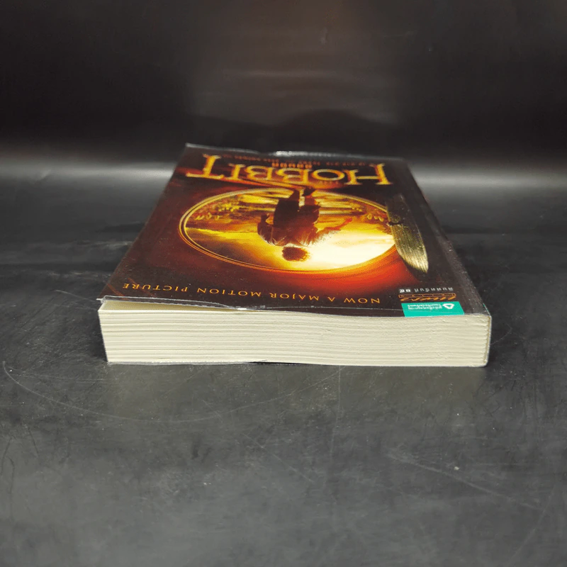 The Hobbit ฮอบบิท - เจ.อาร์.อาร์ โทลคีน รูปที่ 6