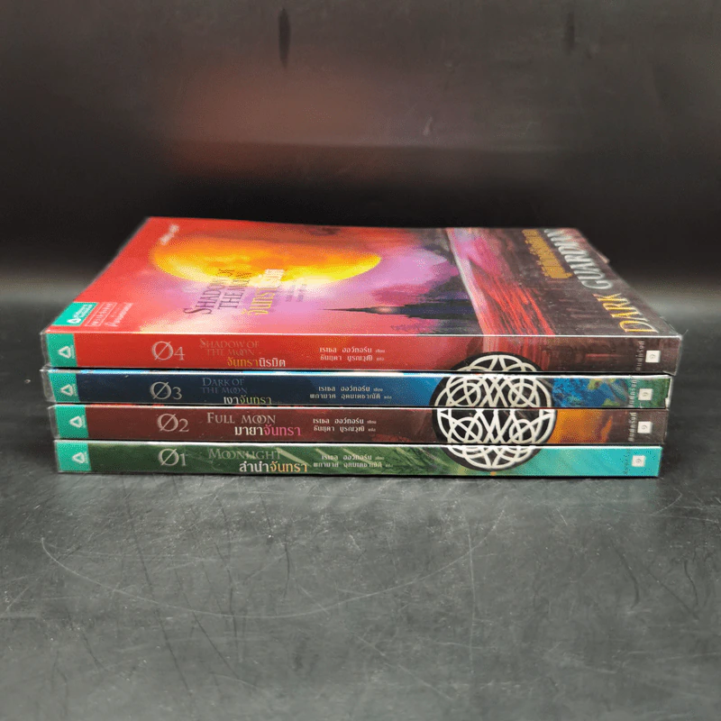 ชุด ผู้พิทักษ์รัตติกาล 4 เล่ม ลำนำจันทรา+มายาจันทรา+เงาจันทรา+จันทรานิมิต รูปที่ 2