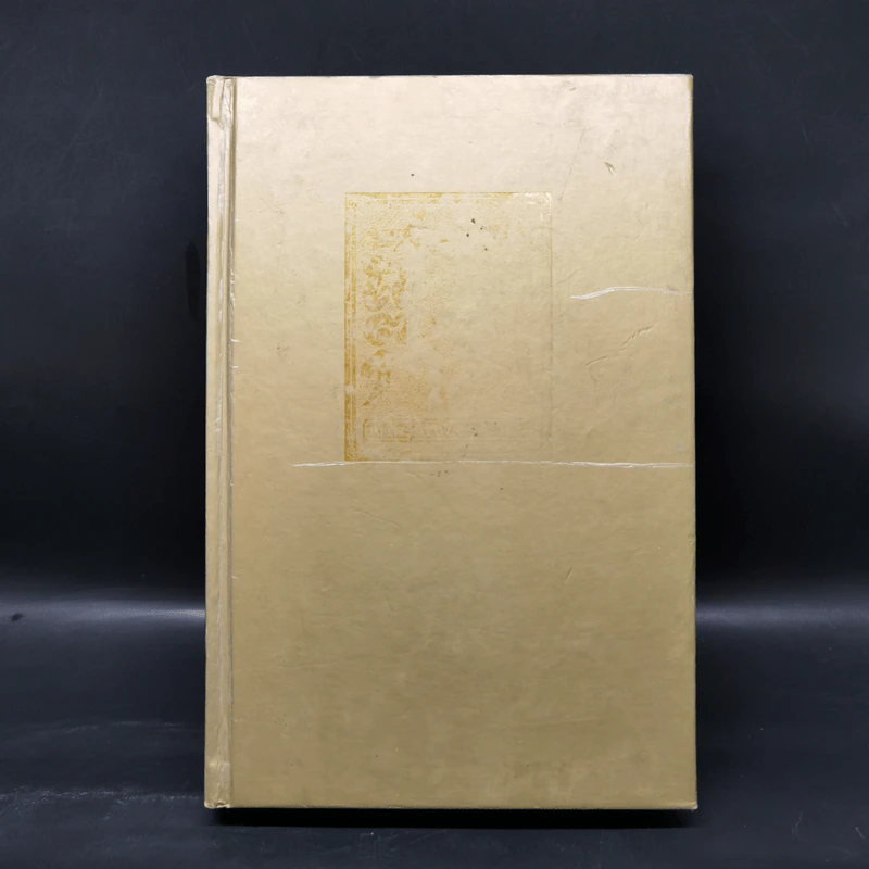 Boxset สามก๊ก ฉบับเจ้าพระยาพระคลัง (หน) 3 เล่มจบ (ปกแข็ง) รูปที่ 13