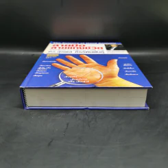 ลายมือ ลายแทงชีวิต - ดร.สุรพล ธีรรัตนพันธุ์ รูปที่ 4