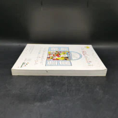 เปิด 108 หนังสือดี เปิดหน้าต่างแห่งโอกาสในการพัฒนาเด็กปฐมวัย รูปที่ 5