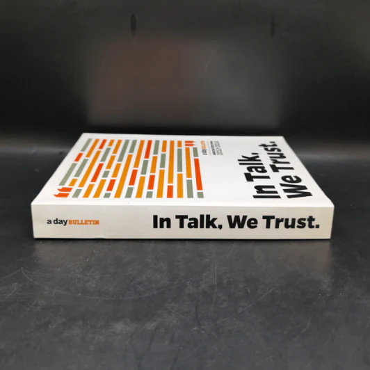 In Talk, We Trust. a day bulletin selected interview 2013-2014 รูปที่ 3