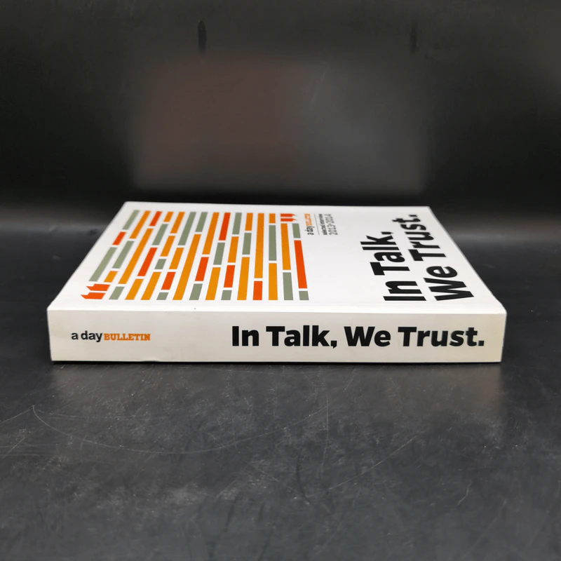 In Talk, We Trust. a day bulletin selected interview 2013-2014 รูปที่ 3