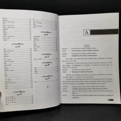 Rightous English ภาษาอังกฤษที่มักใช้ผิด - อ.ภูมิชาย ขามท่าไม้ รูปที่ 11