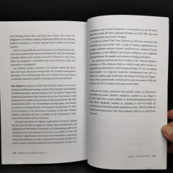 Branded Customer Service - Janelle Barlow, Paul Stewart รูปที่ 11