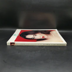 พลอยแกมเพชร ปีที่ 15 ฉบับที่ 354 ต.ค.2549 พิจิตตรา กฤติกุล รูปที่ 3