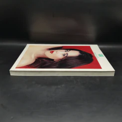 พลอยแกมเพชร ปีที่ 15 ฉบับที่ 354 ต.ค.2549 พิจิตตรา กฤติกุล รูปที่ 5