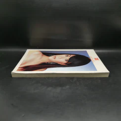 พลอยแกมเพชร ปีที่ 15 ฉบับที่ 347 ก.ค.2549 สุภัสสรา เรืองวงศ์ รูปที่ 5
