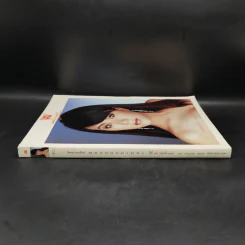 พลอยแกมเพชร ปีที่ 15 ฉบับที่ 347 ก.ค.2549 สุภัสสรา เรืองวงศ์ รูปที่ 3