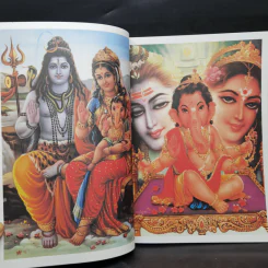 พระพิฆเนศ ฉบับสมบูรณ์ รูปที่ 10