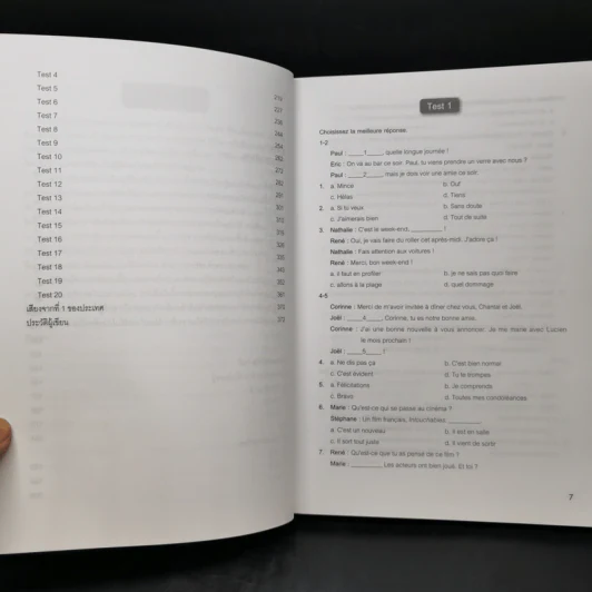 แนวข้อสอบ Conversation 1,000 ข้อ ภาษาฝรั่งเศส - ชานนท์ ทองชัยประสิทธิ์ รูปที่ 10